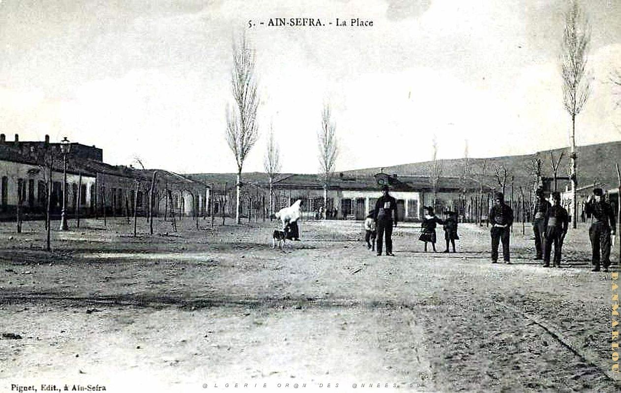 Ain-Sefra - La Place.jpg